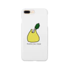 pinyako5502のnanjya-are28 Smartphone Case