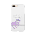 Yの箸の上のナス Smartphone Case