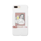 大衆おんなのこClubの大衆おんなのこClub レッド Smartphone Case