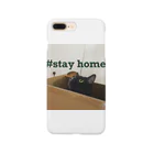 クロネコチャコとフランス額装のショップのstayhomewithcat スマホケース