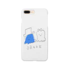 手の、ものこと。のおばけ Smartphone Case