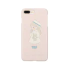 きのみのホワイトチョコレートのあの子 Smartphone Case