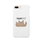 フレンチブルドッグ　ミルミルのYeah!!!ミルミル💪💪💪 Smartphone Case