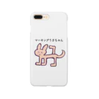 やどんのおみせやさんのマーキングうさちゃん Smartphone Case