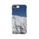 まいごの雪の山嶺 Smartphone Case