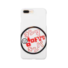 Camiのオンマキンパロゴ Smartphone Case