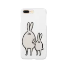 うさぎ本舗の透けないうさぎたち Smartphone Case