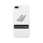 観葉植物のyou're crazy Smartphone Case