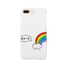 no_danceの虹で〜す Smartphone Case