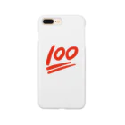 いただきまーすの100点満点！ Smartphone Case