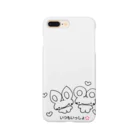 ネコッチ＿k(*´ω｀*)のうさぴょんとくまきちくん❤️ Smartphone Case