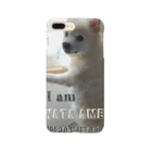 わたあめ屋 オンラインカジノとFXの人 ツイッター常に居る。のMYNAME わたあめ Smartphone Case