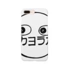 カヨラボ　スズリショップのカヨラボくん Smartphone Case