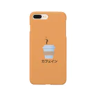 べに茶の朝のカフェイン。珈琲最高です。 Smartphone Case