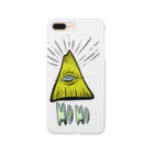 hiromashiiiのMOMOさん Smartphone Case