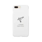 Origami Armour（オリガミアーマー）の9 - hummingbird（ハチドリ） Smartphone Case