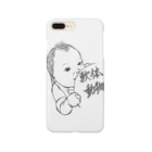 吉本の女の軟体動物2 Smartphone Case