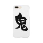 風天工房の鬼（黒） Smartphone Case