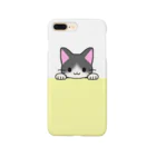 かわいいもののおみせ　いそぎんちゃくのひょっこりハチワレ猫　黄色 Smartphone Case