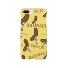 minminのCHOCOBanana スマホケース