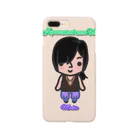 Vie Japanのまきえ ver. Smartphone Case