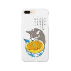 サカモトリエ/イラストレーターのコーギーとカツ丼 Smartphone Case