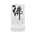 pon-shopの佛×蓮 Smartphone Case