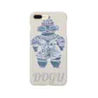 hiromashiiiのDOGU Smartphone Case