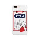 駄菓子と玩具の太郎と花子のアザス 乙であります Smartphone Case