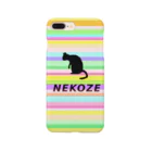 ニャムのアトリエのNEKOZEカラフル２ スマホケース