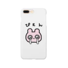 inomalのﾋﾟｴｰﾝ🥺🐰 Smartphone Case