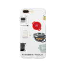 ma_jiiのkitchen tools Smartphone Case