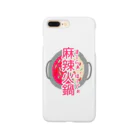 Meimeiの中国語シリーズ『麻辣火鍋』 Smartphone Case