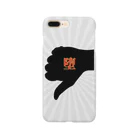 PSY-VOGUEの堕 Smartphone Case