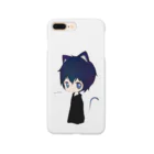 たまの猫耳男の子 Smartphone Case