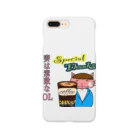 WEddin6の妻はOL♡ペアTシャツ Smartphone Case