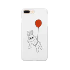 うさぴょんのフワフワうさぴょん Smartphone Case