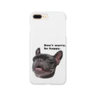 福楽シマスネの根拠なくポジティブな犬 Smartphone Case