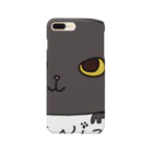 保護猫のウィズの治療代の保護猫のウィズ Smartphone Case