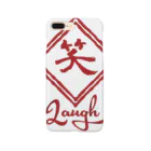 よろづ屋 安宅彦一長船の笑～Laugh～ Smartphone Case