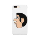 パンのくるまの横顔くん① Smartphone Case