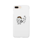 HappyGorillaのハッピーゴリラ　サッカーやろう Smartphone Case