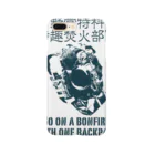 Megumiyaのバックパック1つで焚火に行く Smartphone Case