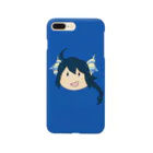 本日も晴天なりの瑠璃彦 Smartphone Case