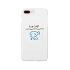 漬けマグロの漬けられマグロくん Smartphone Case