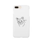 kimの愛くるしいブサイクすぎる猫 Smartphone Case