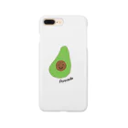 JuicyのAvocado Smartphone Case