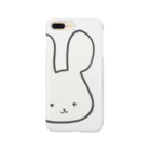 食べものも好きのぼんやりうさぎ Smartphone Case