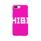 響のHIBITANBRAND Smartphone Case