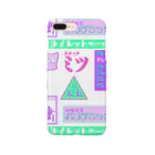 Mieko_Kawasakiのスナックミツ　snack bar MITSU Smartphone Case